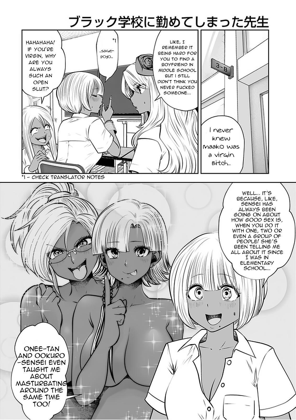 Read Black Gakkou Ni Tsutomete Shimatta Sensei Manga Online