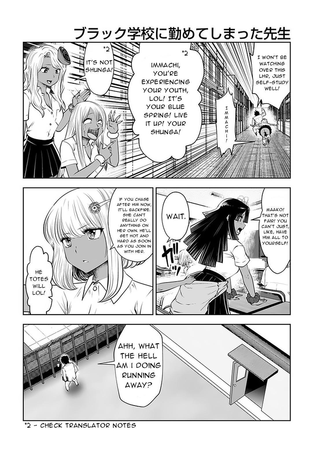Read Black Gakkou Ni Tsutomete Shimatta Sensei Manga Online