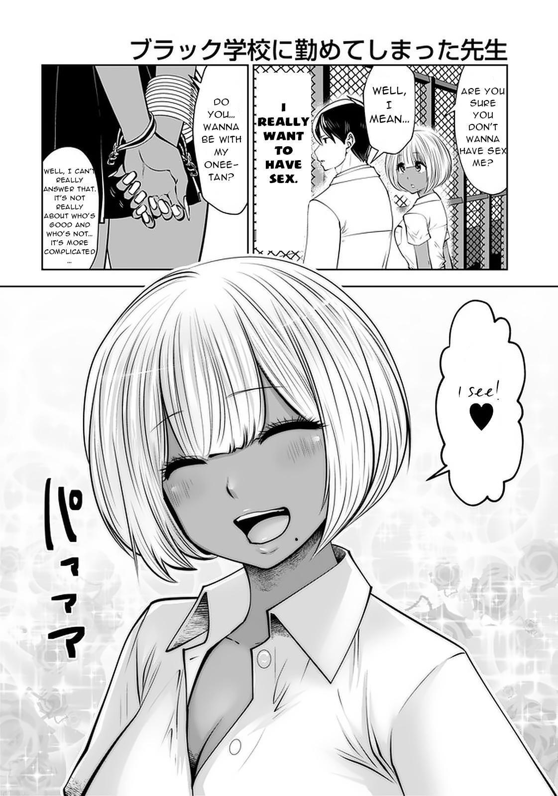 Read Black Gakkou Ni Tsutomete Shimatta Sensei Manga Online