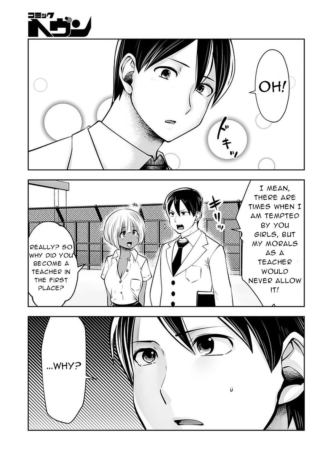 Read Black Gakkou Ni Tsutomete Shimatta Sensei Manga Online
