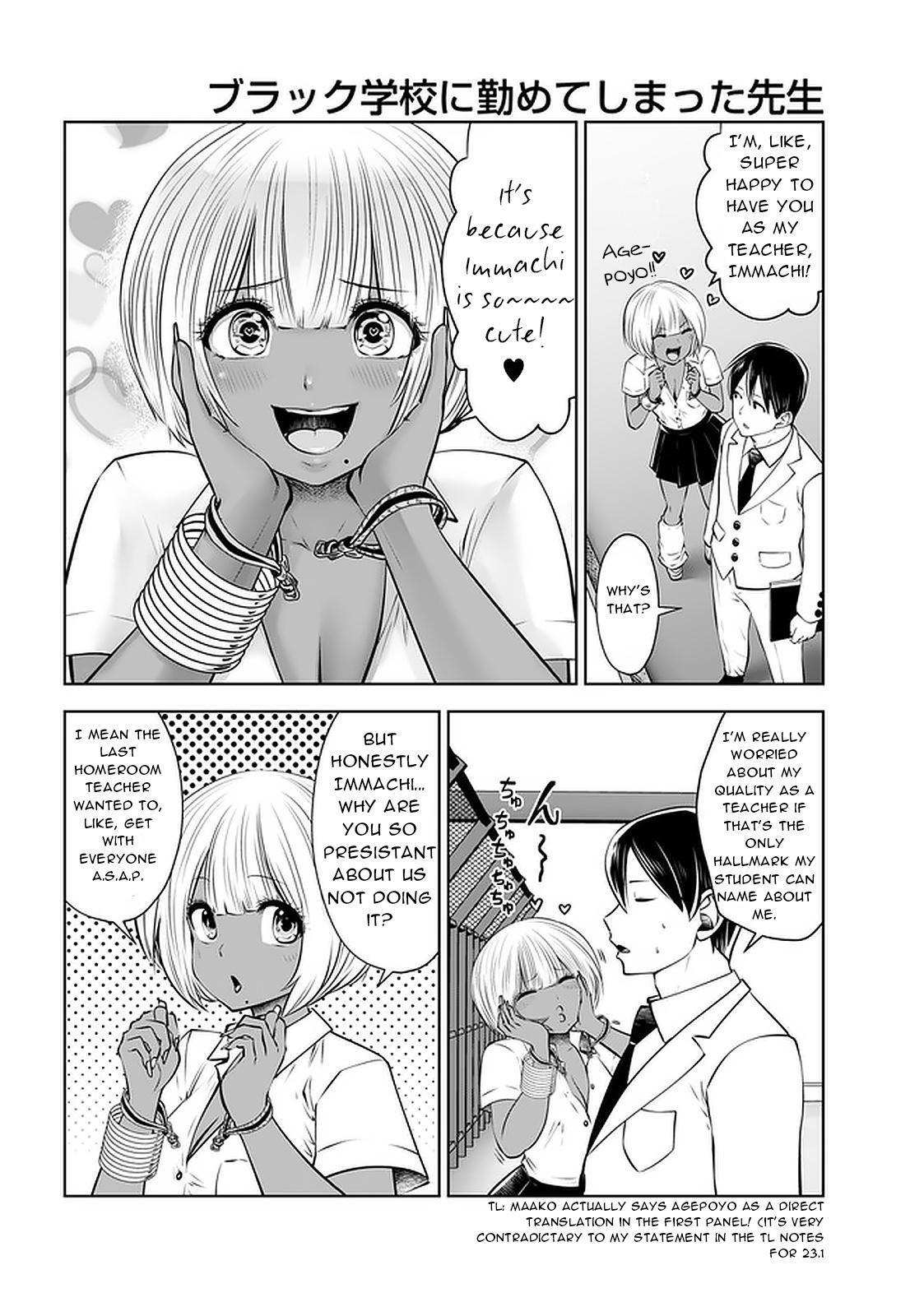 Read Black Gakkou Ni Tsutomete Shimatta Sensei Manga Online