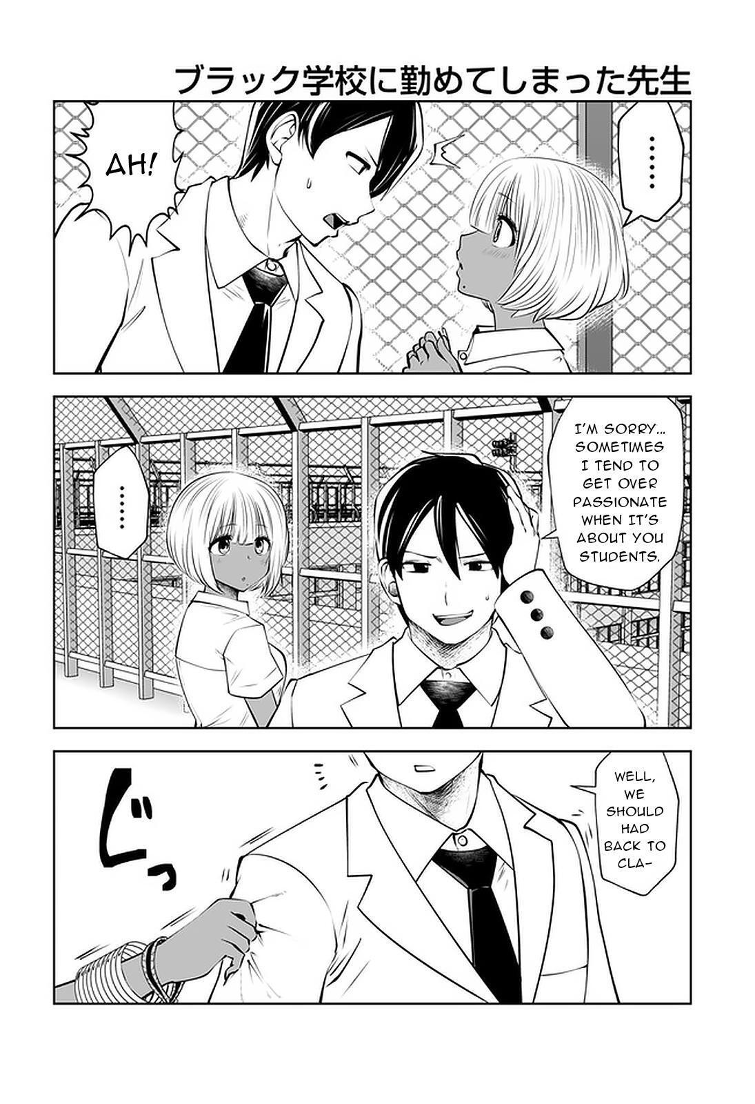 Read Black Gakkou Ni Tsutomete Shimatta Sensei Manga Online