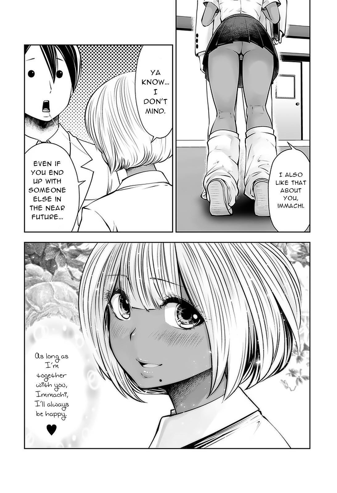 Read Black Gakkou Ni Tsutomete Shimatta Sensei Manga Online