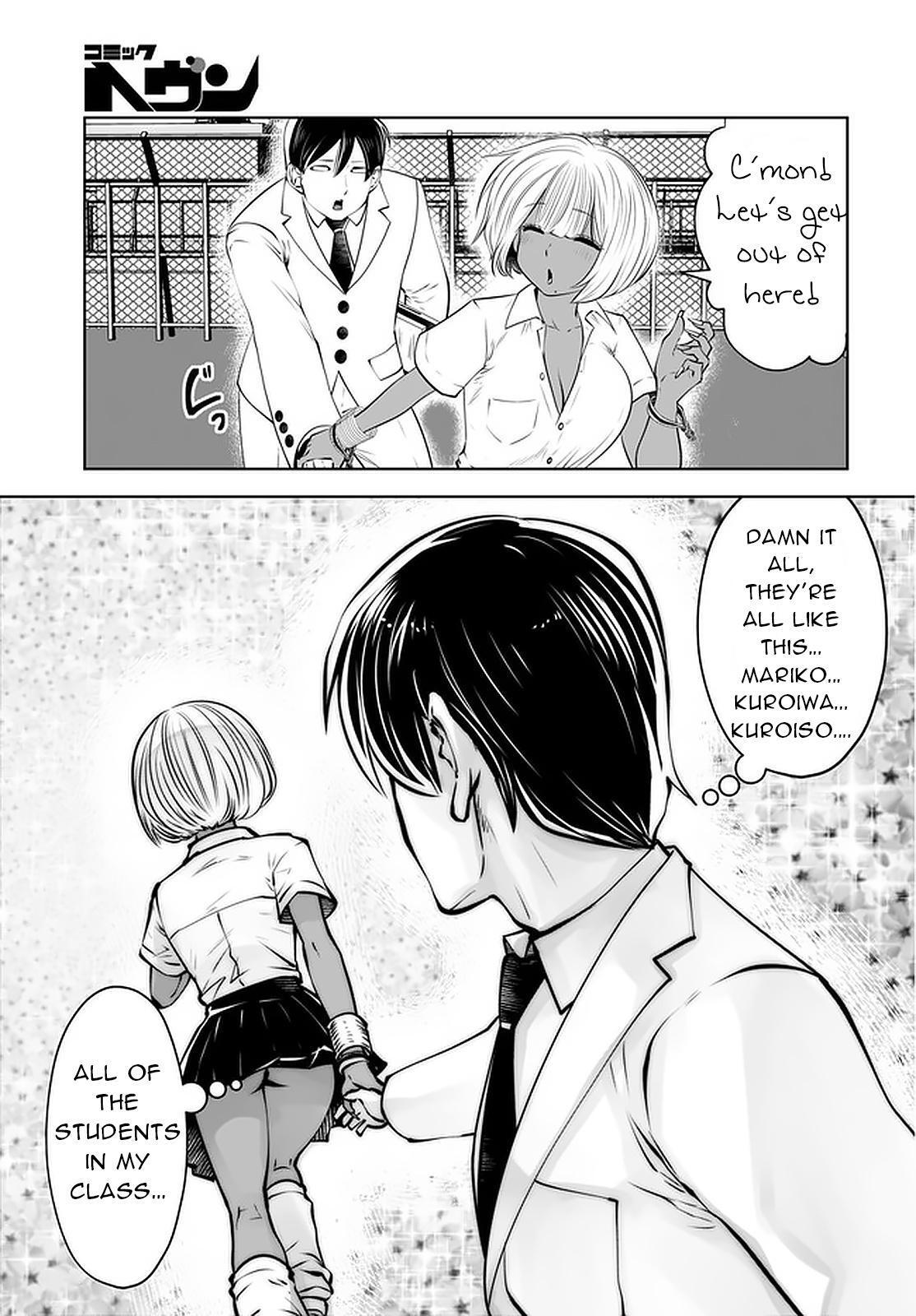 Read Black Gakkou Ni Tsutomete Shimatta Sensei Manga Online