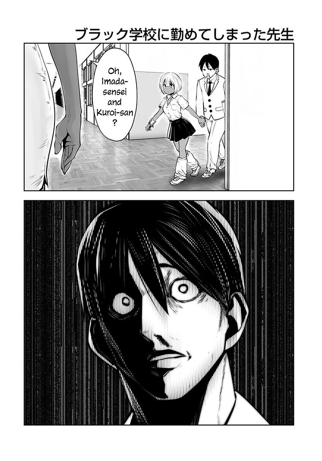 Read Black Gakkou Ni Tsutomete Shimatta Sensei Manga Online