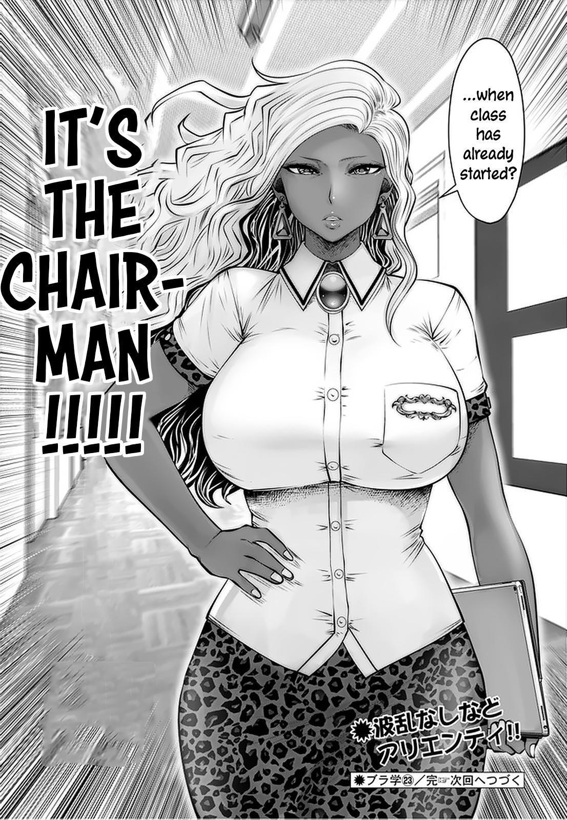 Read Black Gakkou Ni Tsutomete Shimatta Sensei Manga Online