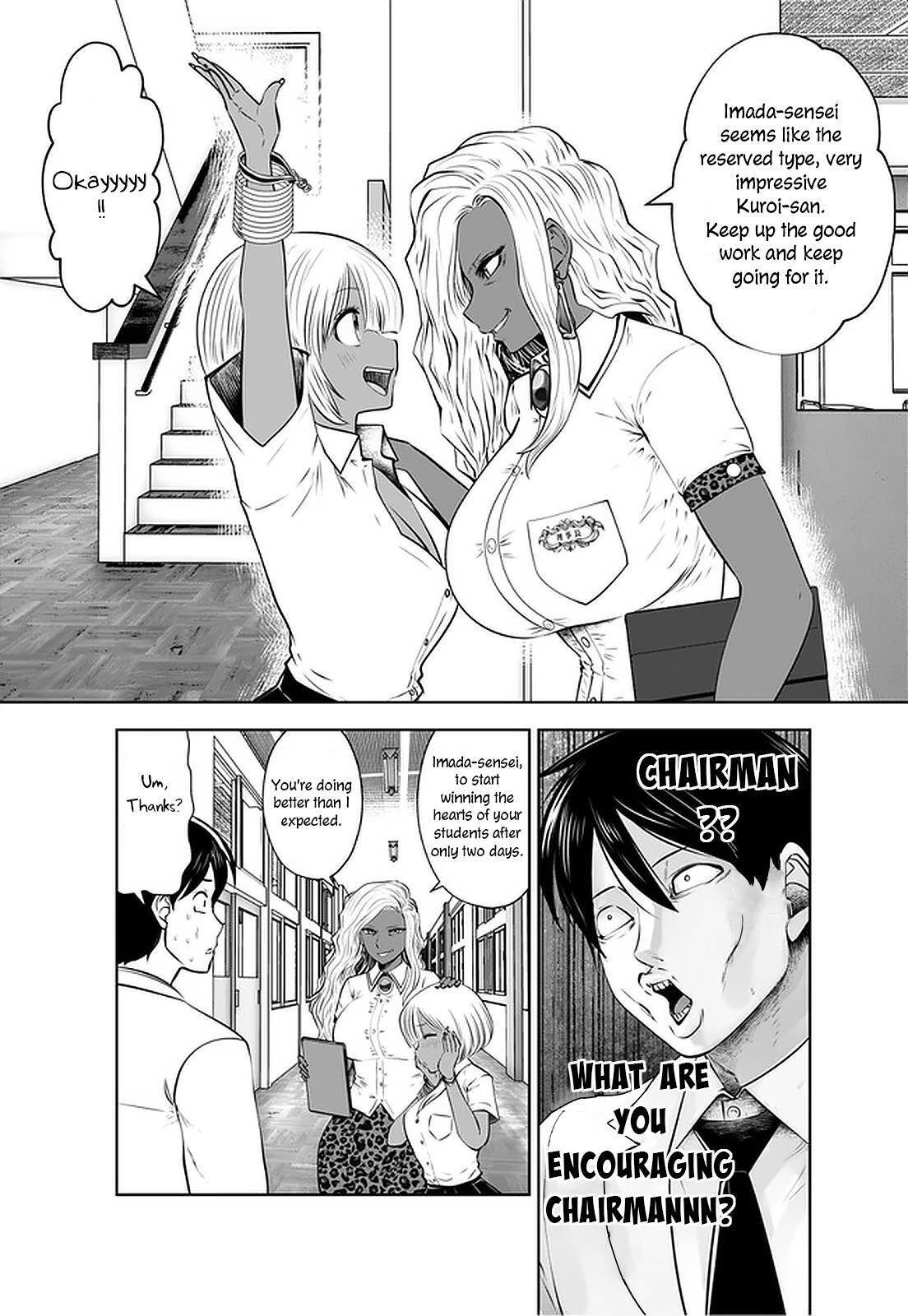 Read Black Gakkou Ni Tsutomete Shimatta Sensei Manga Online