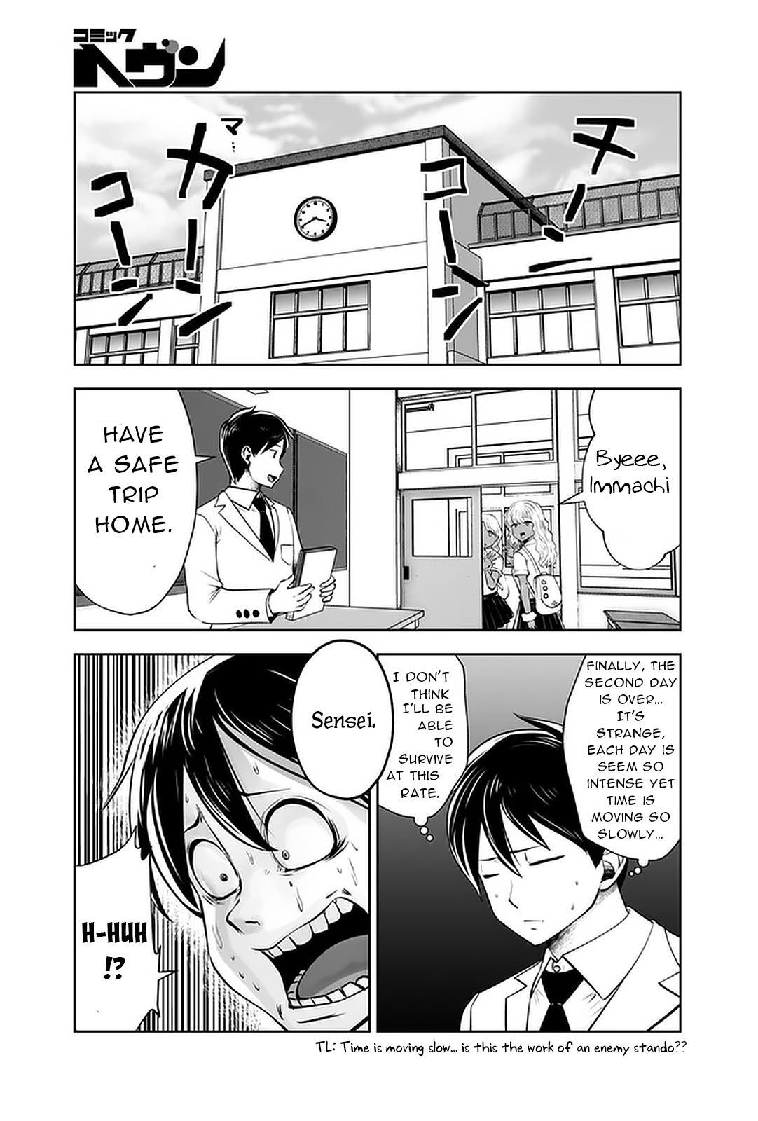 Read Black Gakkou Ni Tsutomete Shimatta Sensei Manga Online