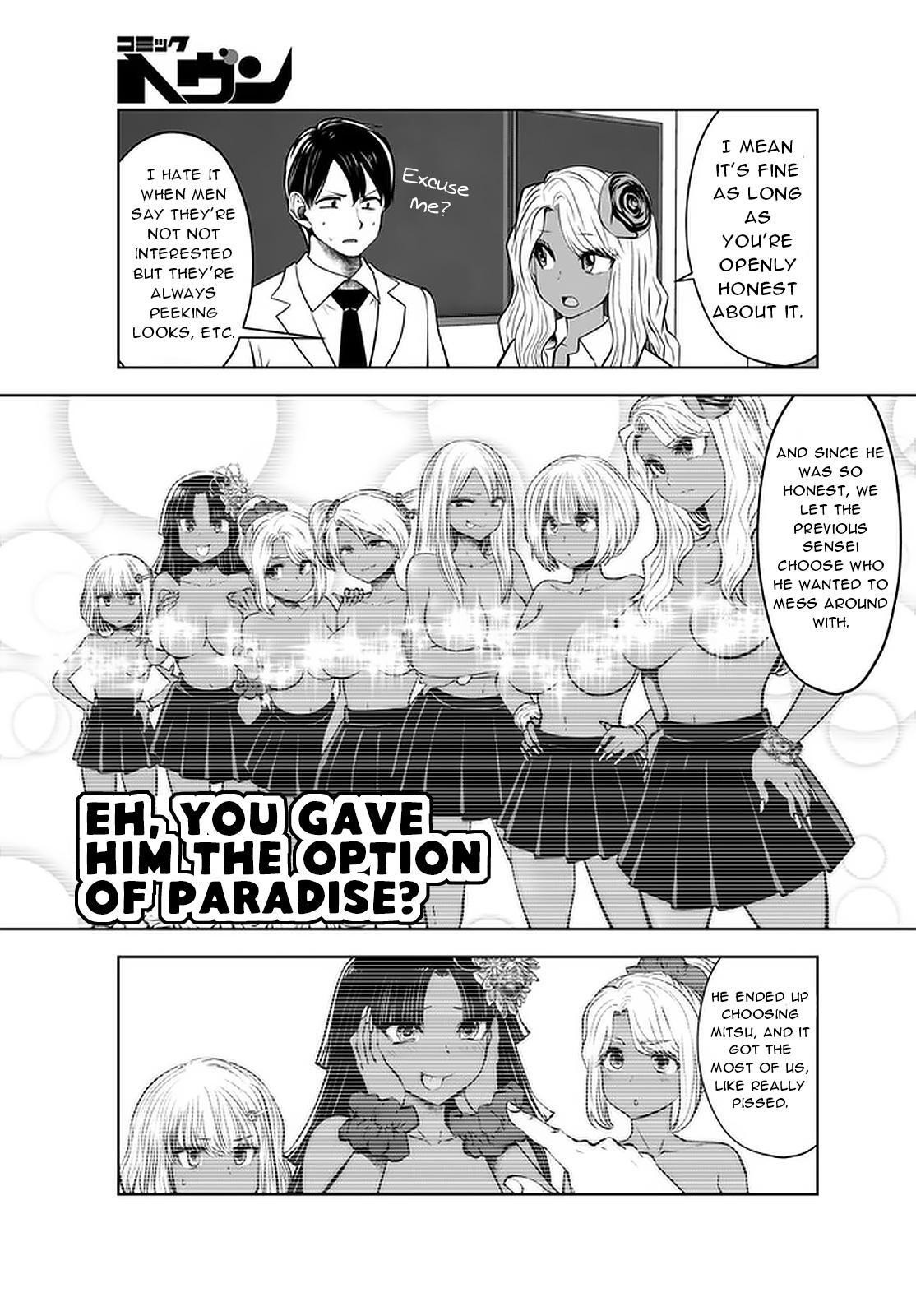 Read Black Gakkou Ni Tsutomete Shimatta Sensei Manga Online