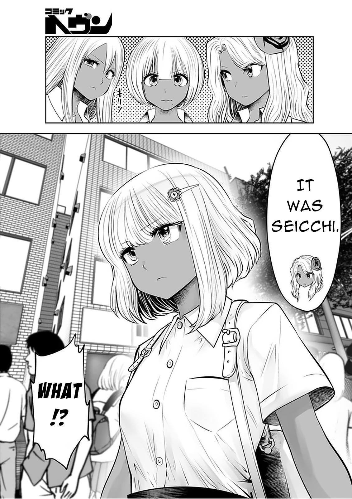 Read Black Gakkou Ni Tsutomete Shimatta Sensei Manga Online