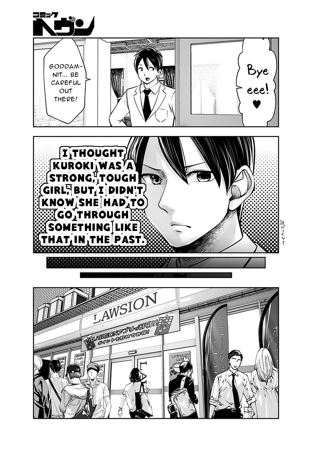 Read Black Gakkou Ni Tsutomete Shimatta Sensei Manga Online