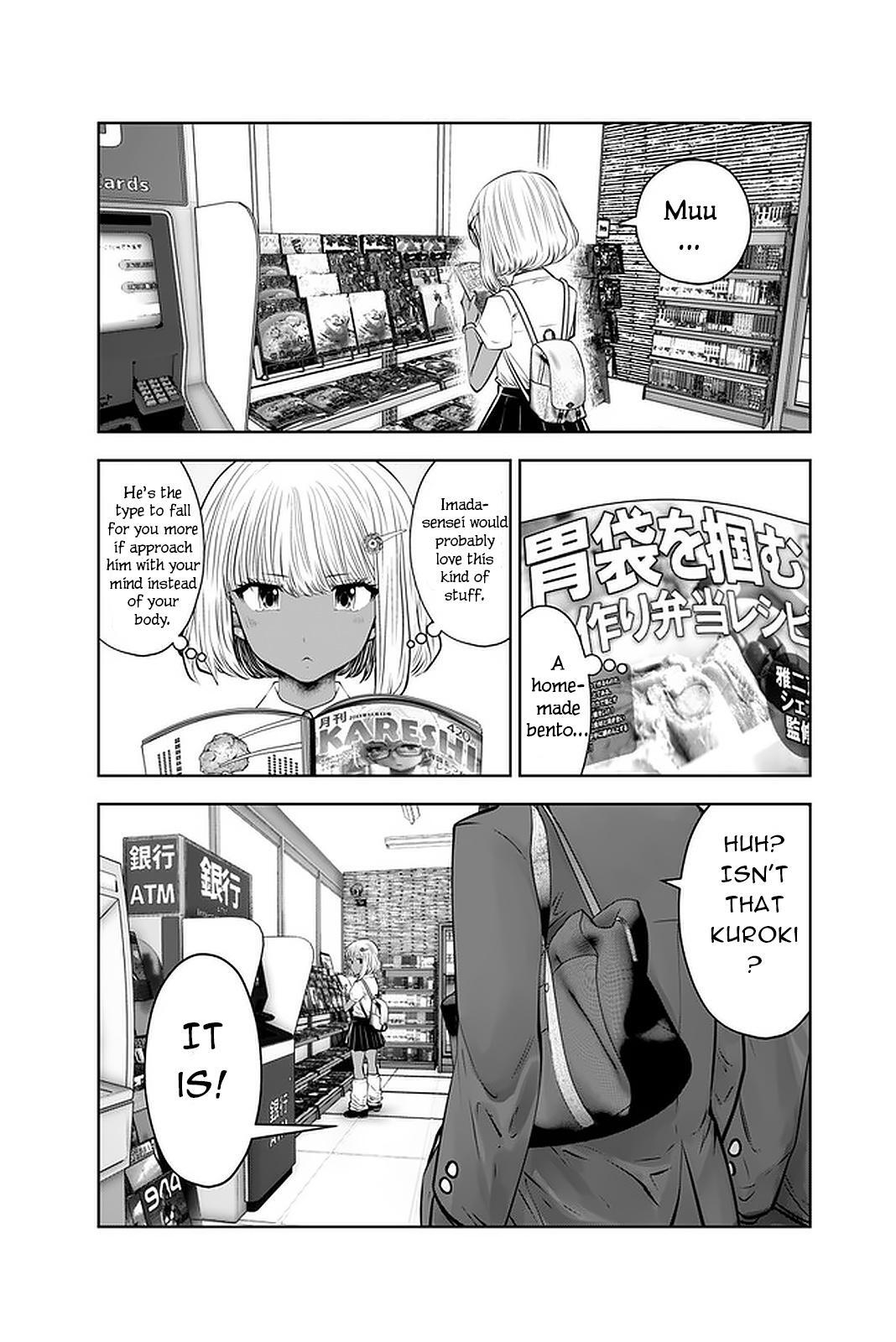 Read Black Gakkou Ni Tsutomete Shimatta Sensei Manga Online