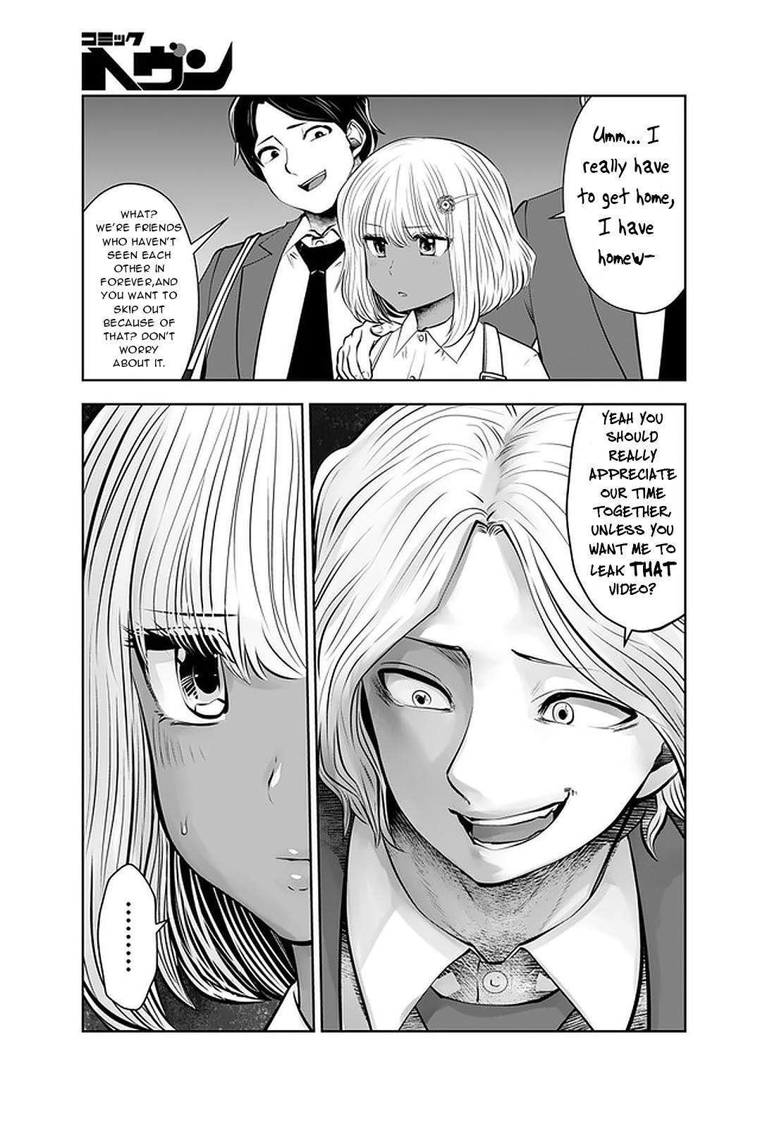 Read Black Gakkou Ni Tsutomete Shimatta Sensei Manga Online