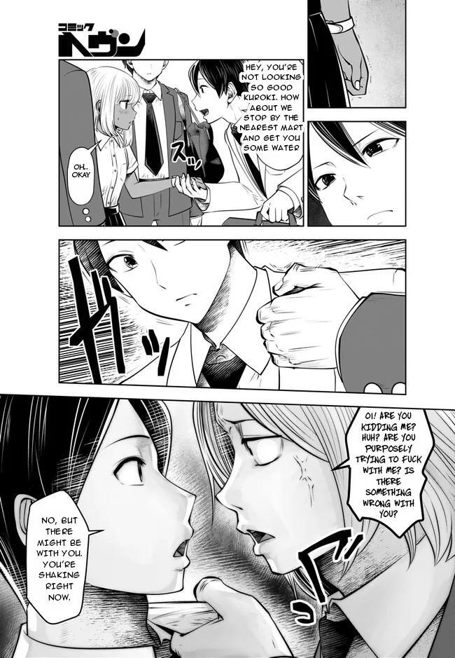 Read Black Gakkou Ni Tsutomete Shimatta Sensei Manga Online