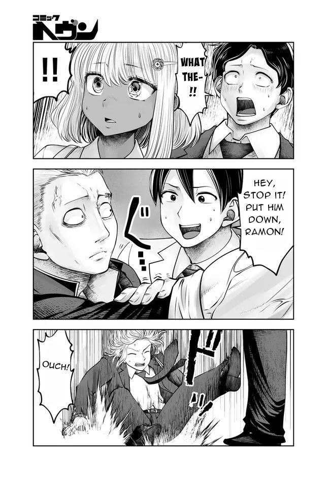 Read Black Gakkou Ni Tsutomete Shimatta Sensei Manga Online