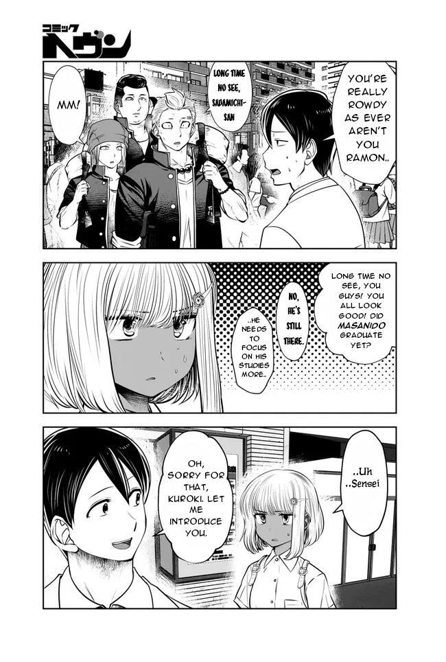 Read Black Gakkou Ni Tsutomete Shimatta Sensei Manga Online