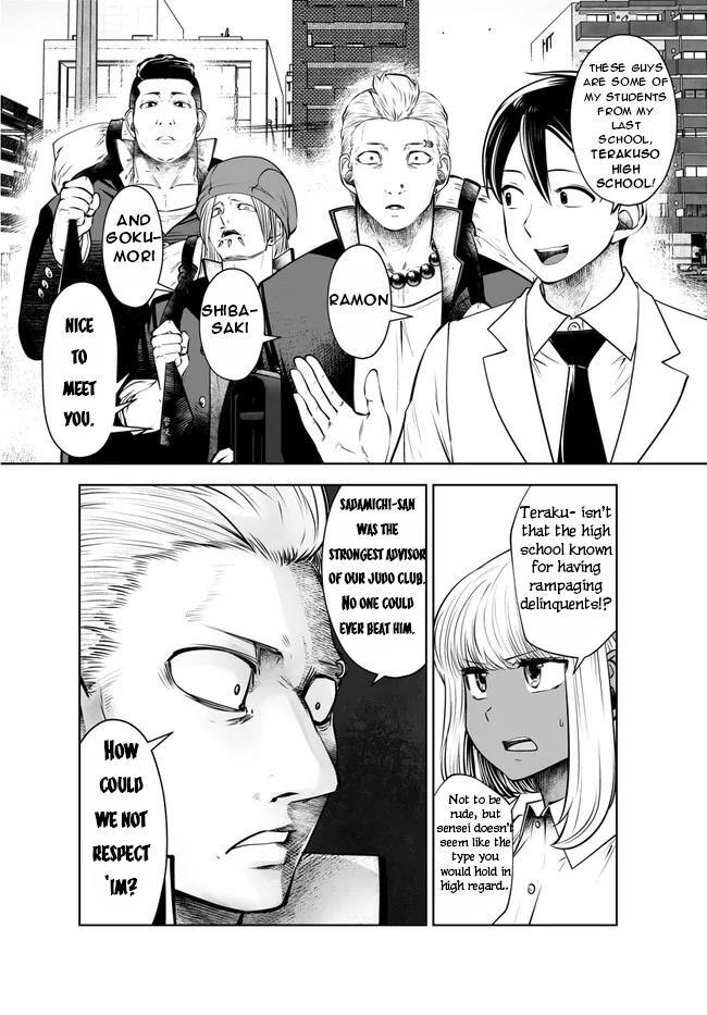 Read Black Gakkou Ni Tsutomete Shimatta Sensei Manga Online