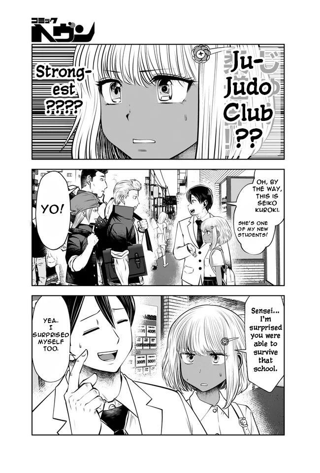 Read Black Gakkou Ni Tsutomete Shimatta Sensei Manga Online