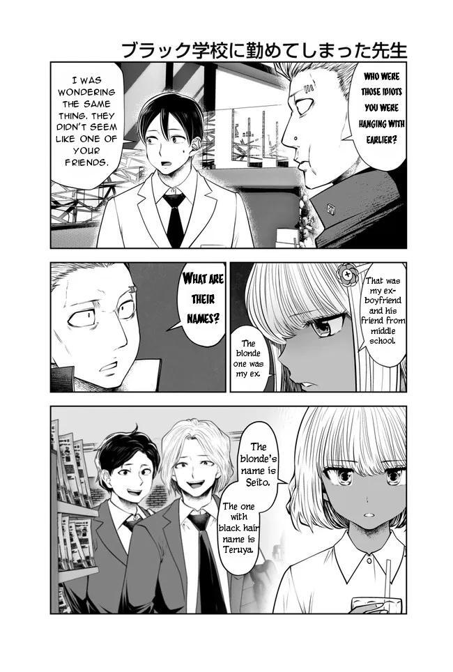 Read Black Gakkou Ni Tsutomete Shimatta Sensei Manga Online
