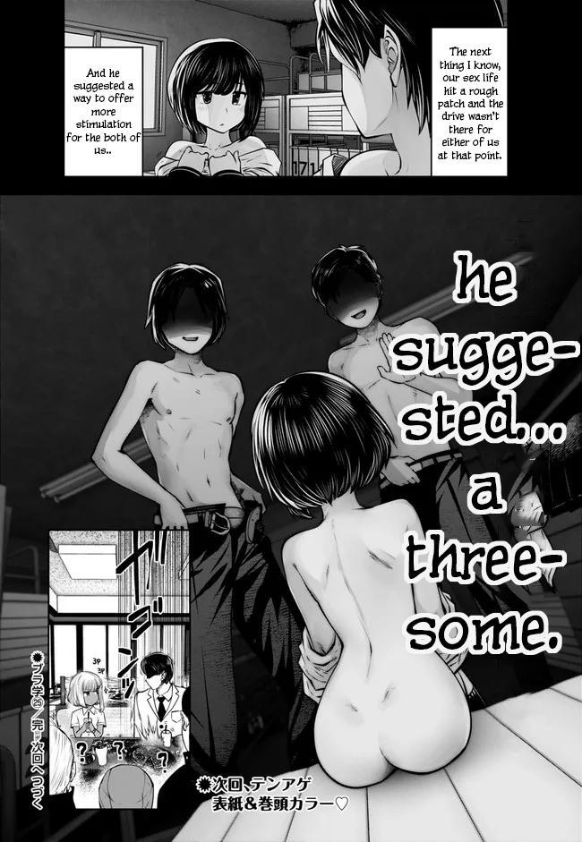 Read Black Gakkou Ni Tsutomete Shimatta Sensei Manga Online