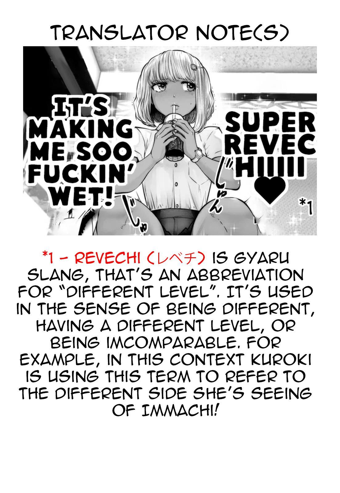 Read Black Gakkou Ni Tsutomete Shimatta Sensei Manga Online