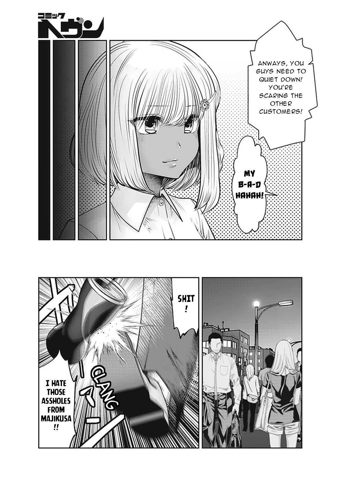 Read Black Gakkou Ni Tsutomete Shimatta Sensei Manga Online