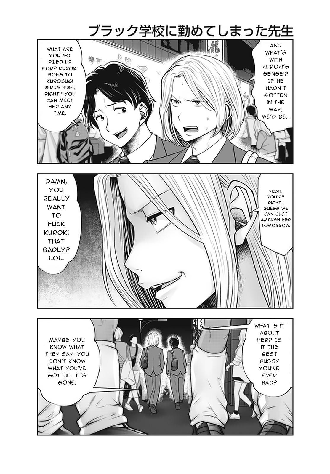 Read Black Gakkou Ni Tsutomete Shimatta Sensei Manga Online