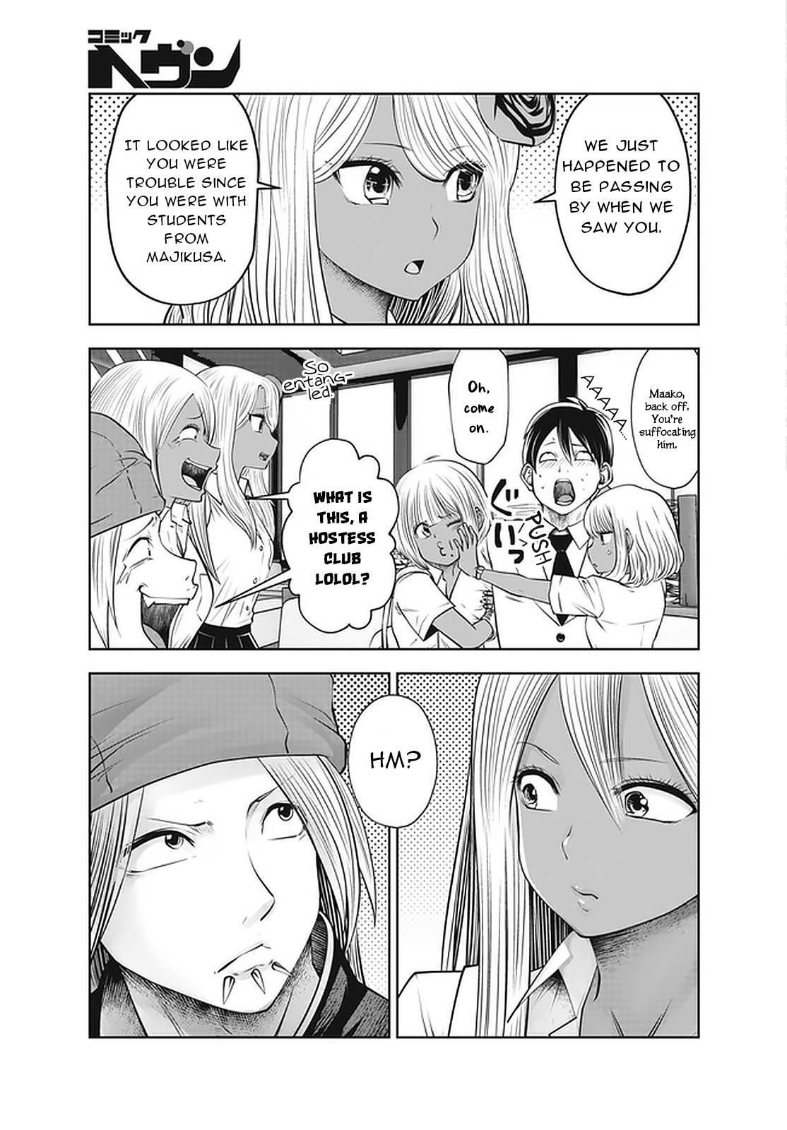 Read Black Gakkou Ni Tsutomete Shimatta Sensei Manga Online