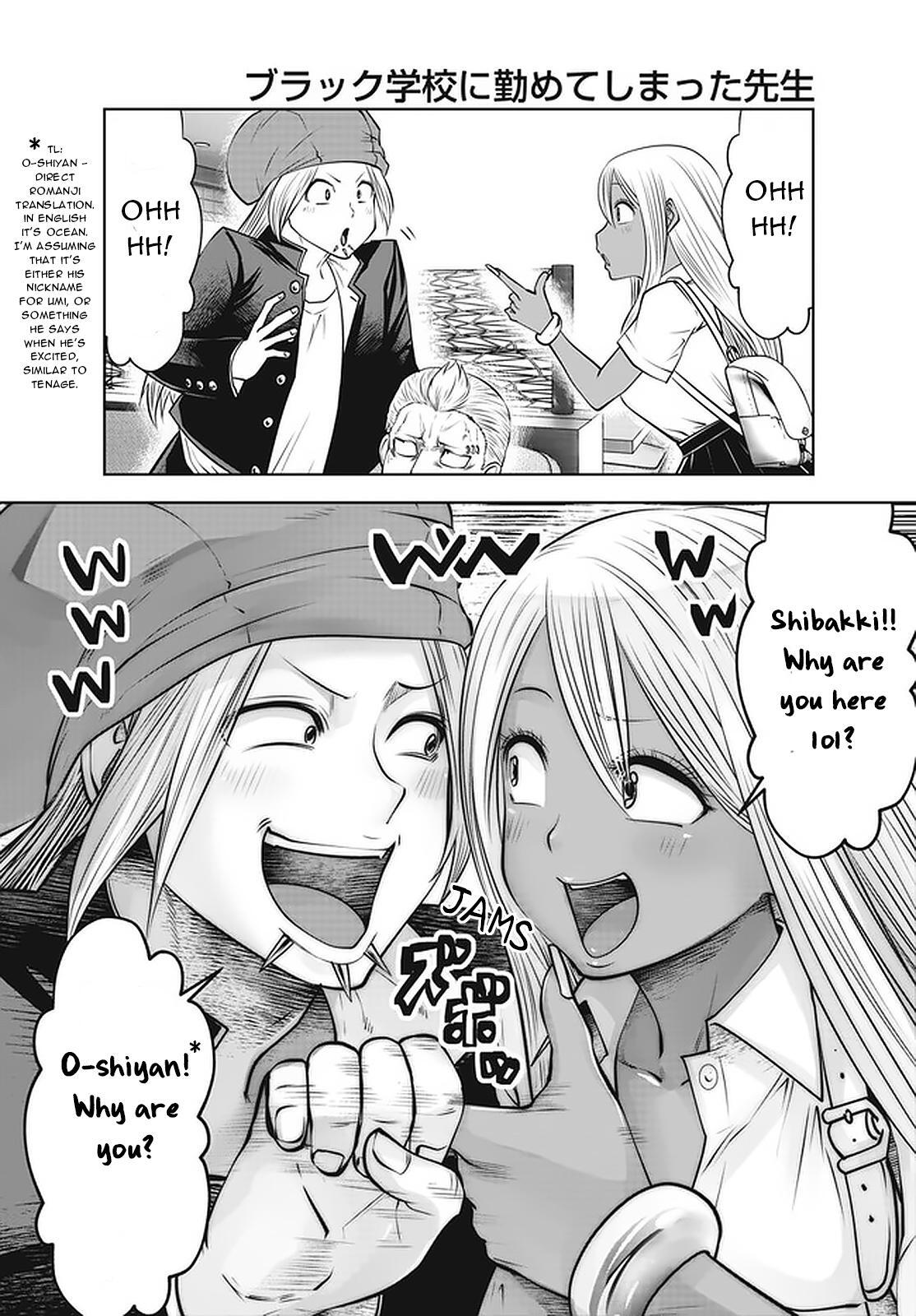 Read Black Gakkou Ni Tsutomete Shimatta Sensei Manga Online