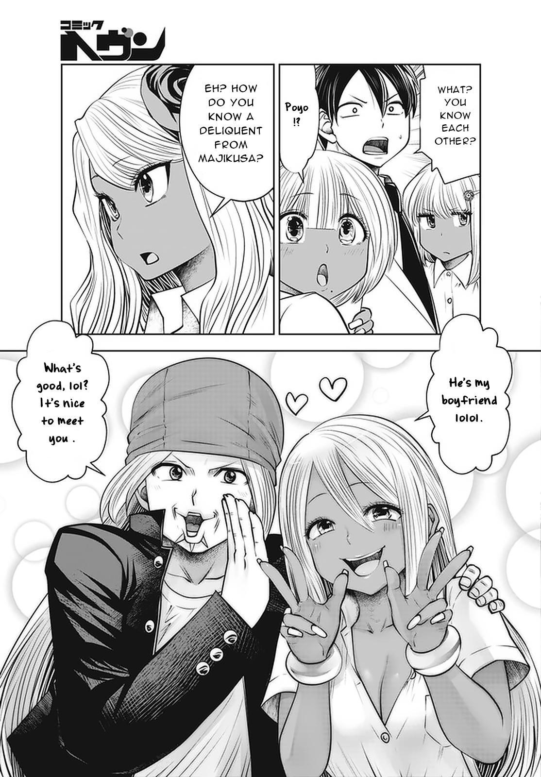 Read Black Gakkou Ni Tsutomete Shimatta Sensei Manga Online