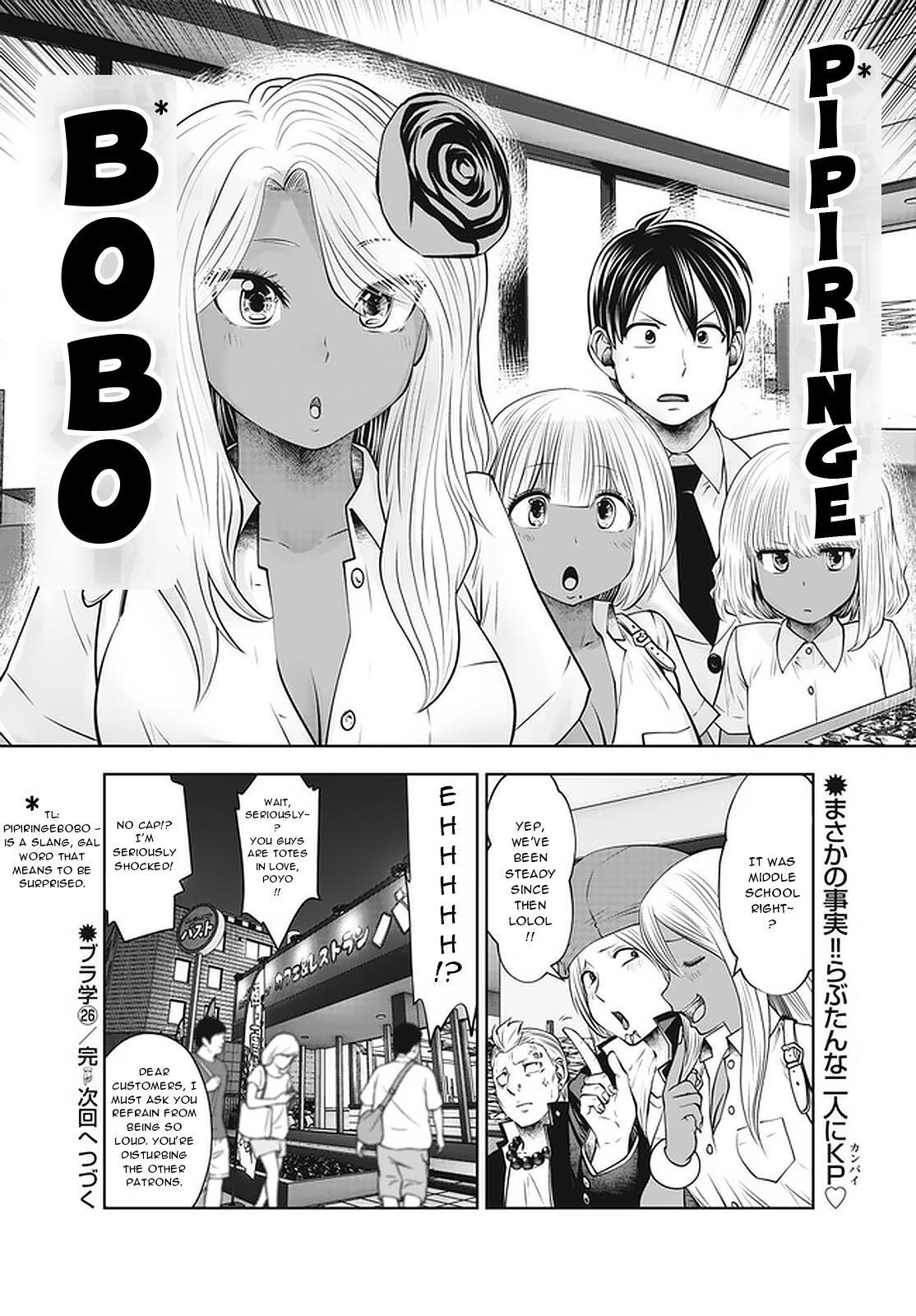 Read Black Gakkou Ni Tsutomete Shimatta Sensei Manga Online