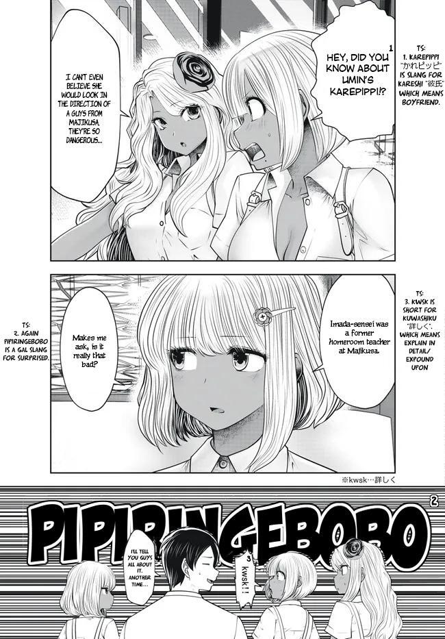 Read Black Gakkou Ni Tsutomete Shimatta Sensei Manga Online