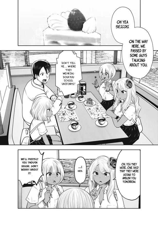 Read Black Gakkou Ni Tsutomete Shimatta Sensei Manga Online