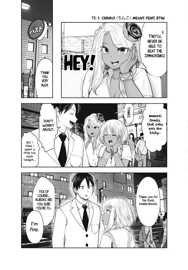Read Black Gakkou Ni Tsutomete Shimatta Sensei Manga Online