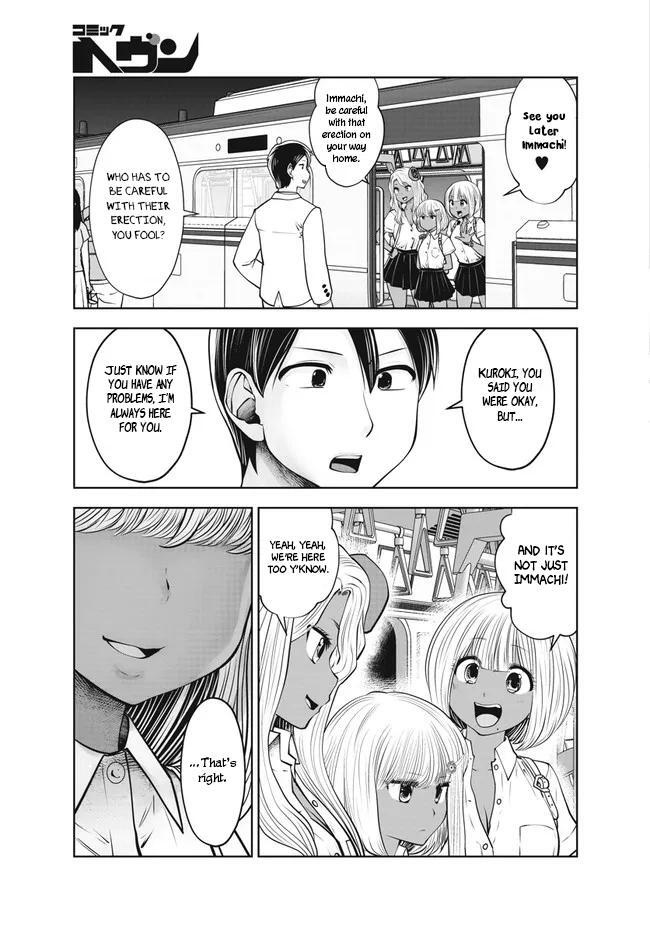 Read Black Gakkou Ni Tsutomete Shimatta Sensei Manga Online