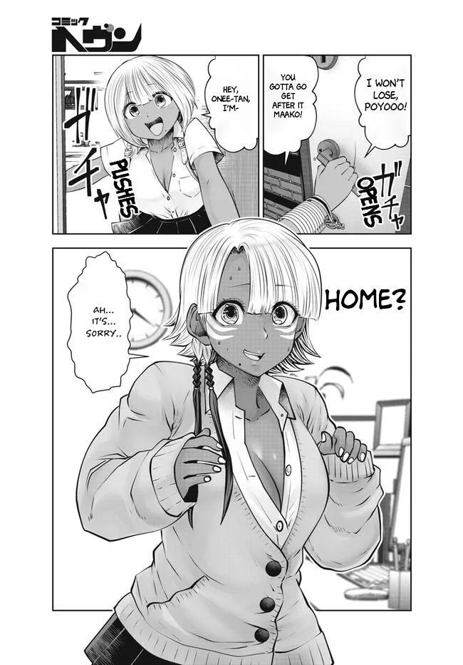Read Black Gakkou Ni Tsutomete Shimatta Sensei Manga Online