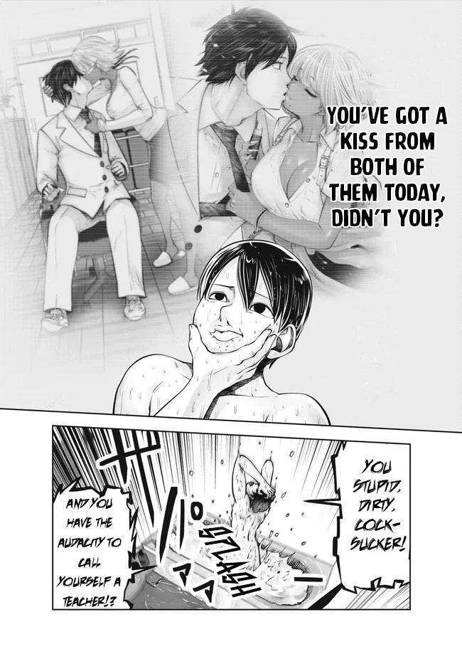 Read Black Gakkou Ni Tsutomete Shimatta Sensei Manga Online