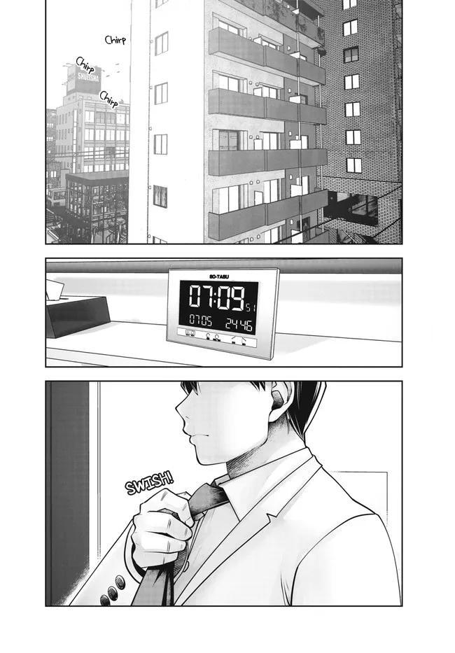 Read Black Gakkou Ni Tsutomete Shimatta Sensei Manga Online