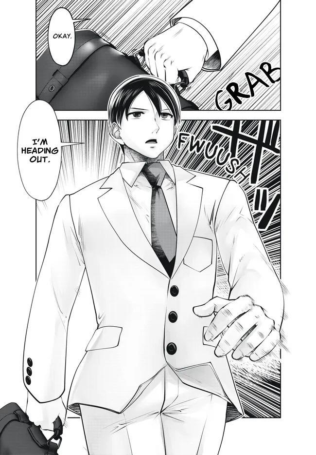 Read Black Gakkou Ni Tsutomete Shimatta Sensei Manga Online