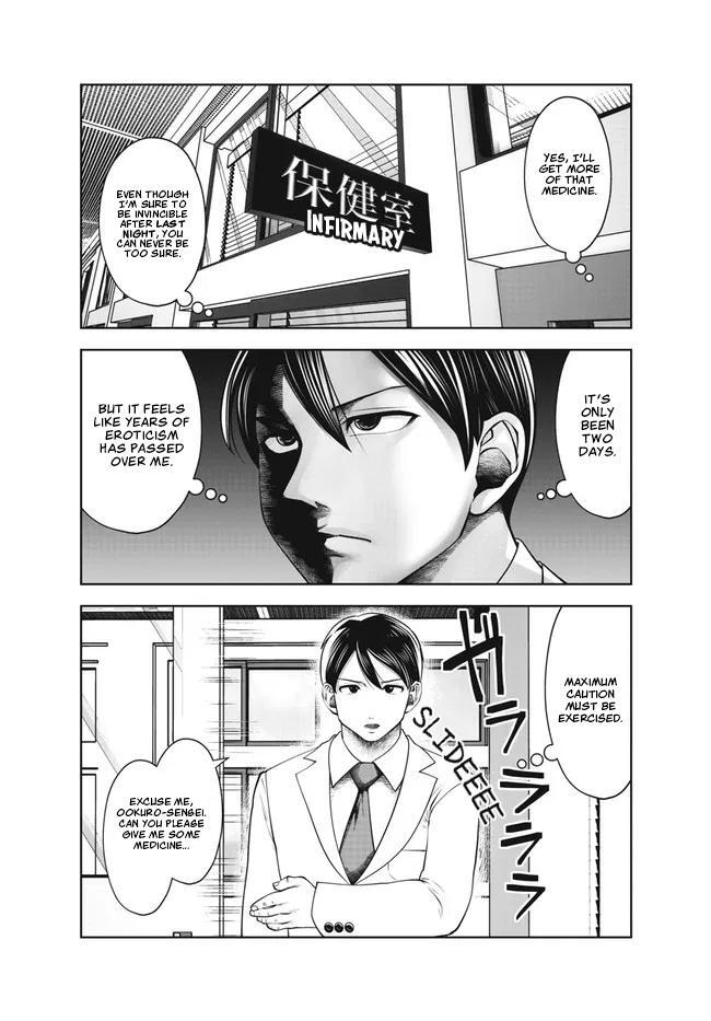 Read Black Gakkou Ni Tsutomete Shimatta Sensei Manga Online