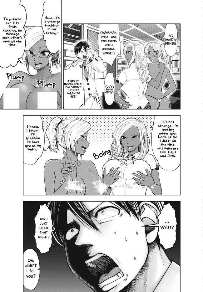 Read Black Gakkou Ni Tsutomete Shimatta Sensei Manga Online