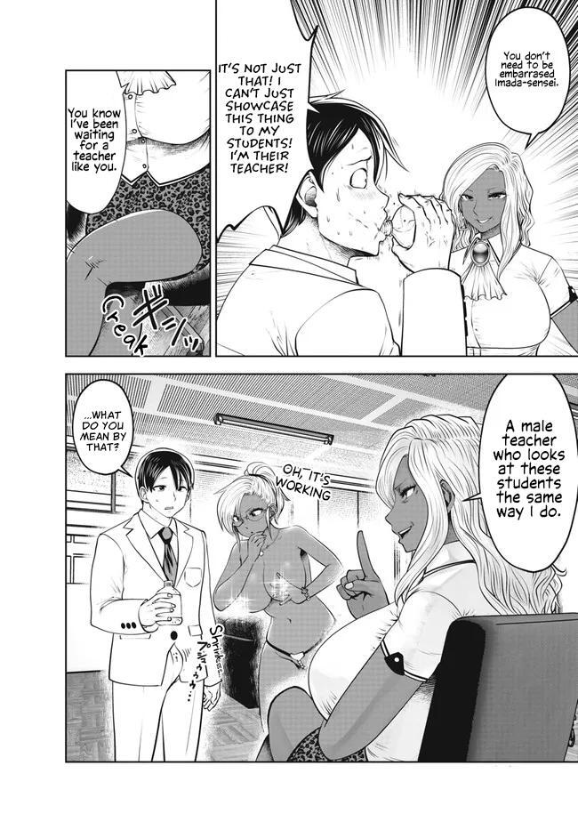 Read Black Gakkou Ni Tsutomete Shimatta Sensei Manga Online