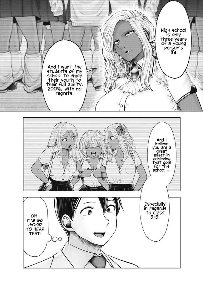 Read Black Gakkou Ni Tsutomete Shimatta Sensei Manga Online