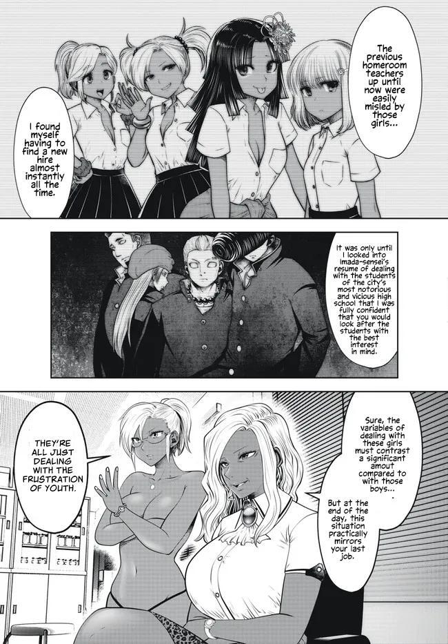 Read Black Gakkou Ni Tsutomete Shimatta Sensei Manga Online