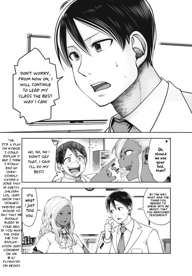 Read Black Gakkou Ni Tsutomete Shimatta Sensei Manga Online
