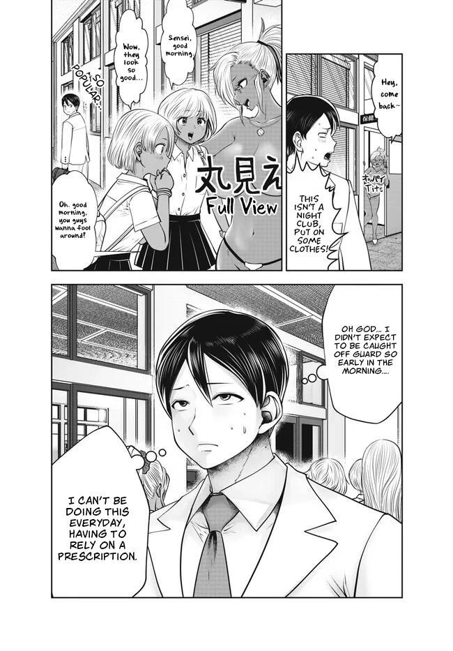 Read Black Gakkou Ni Tsutomete Shimatta Sensei Manga Online