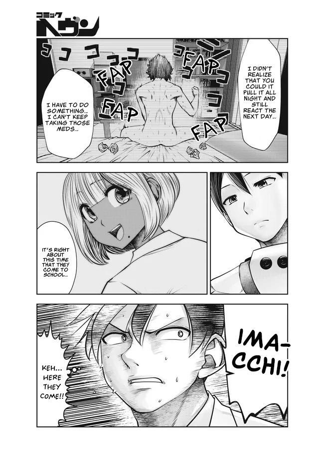 Read Black Gakkou Ni Tsutomete Shimatta Sensei Manga Online