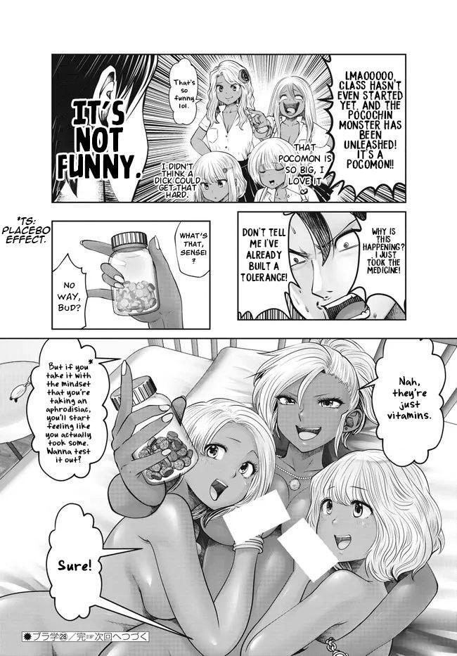 Read Black Gakkou Ni Tsutomete Shimatta Sensei Manga Online