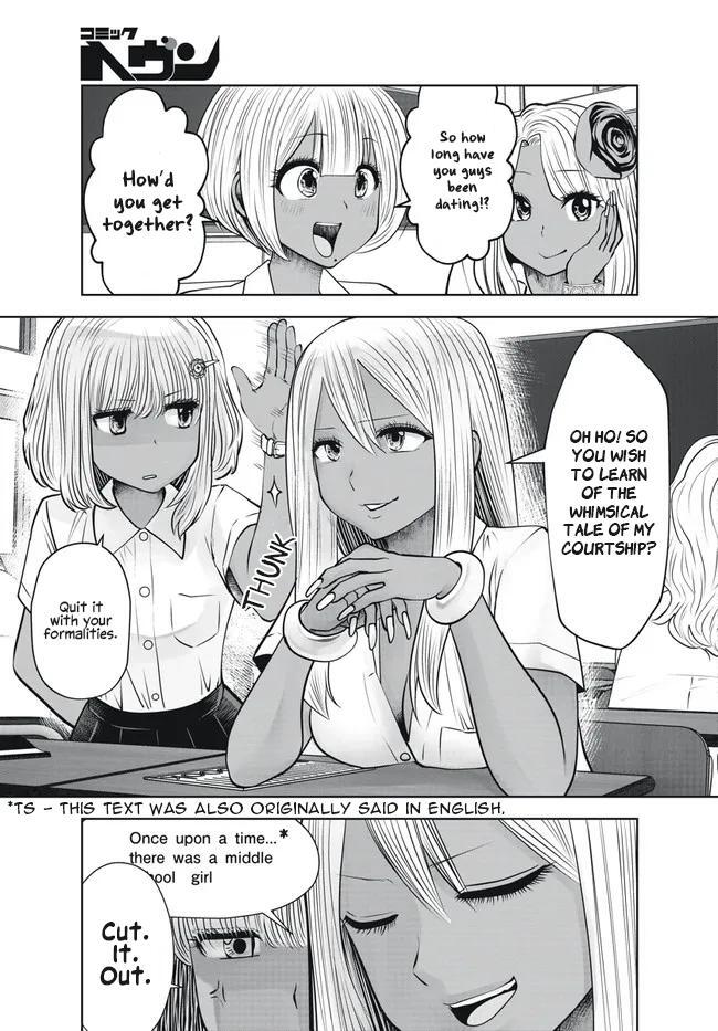 Read Black Gakkou Ni Tsutomete Shimatta Sensei Manga Online