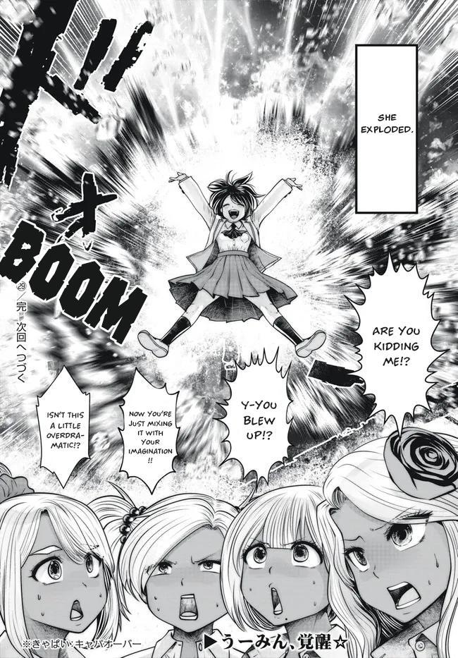 Read Black Gakkou Ni Tsutomete Shimatta Sensei Manga Online